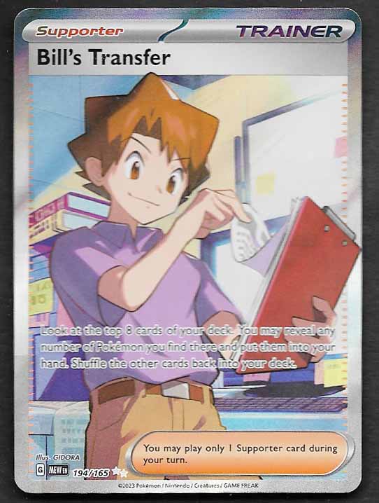 Bill's Transfer S&V 151 #194 POKEMON