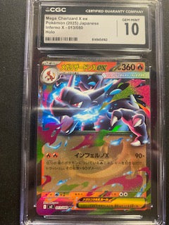 Charizard x ex Japanese 13 CGC 10