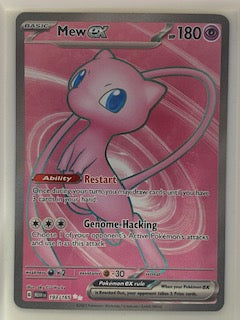 Mew ex 193