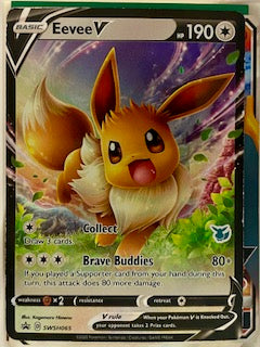 Eevee V swsh065