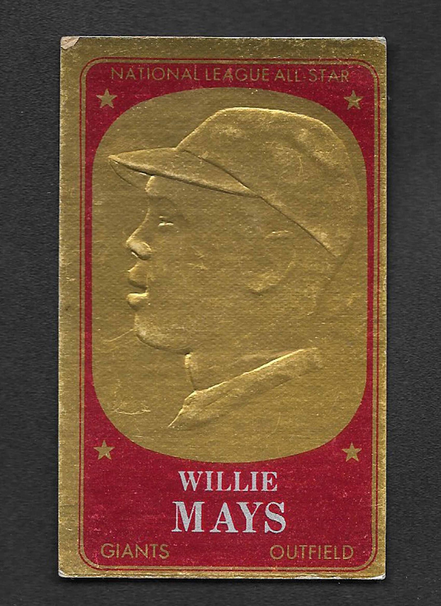 Mays, Willie 1965 Topps HOF Embossed low