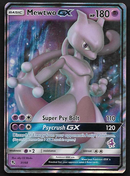 Mewtwo gx #31