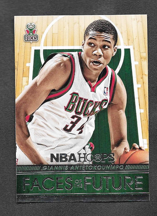 Antetokounmpo, Giannis 2014 Hoops faces of future #8