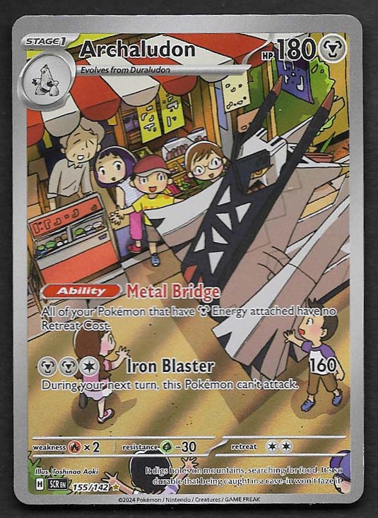 Archaludon Stellar Crown 155/142