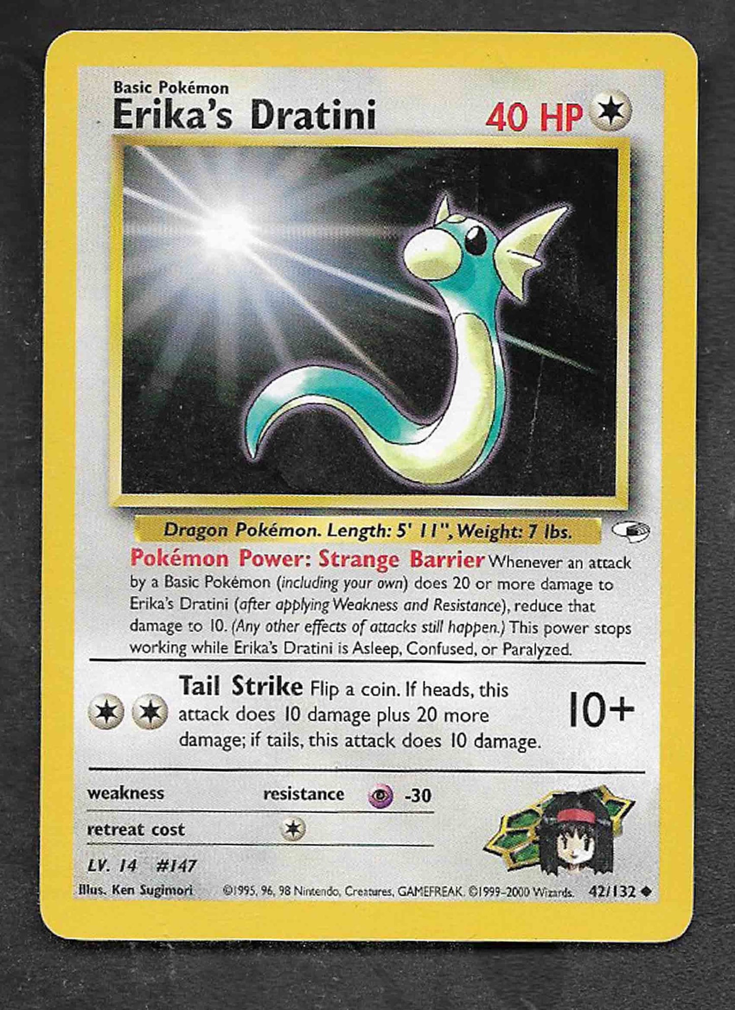 Erika's Dratini 2000 gym heroes uncommon #42