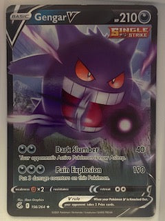 Gengar V  156