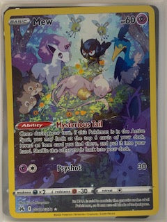 Mew gg10