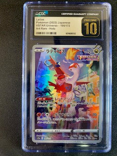 Latias VStar Japanese CGC Pristine 10  #195