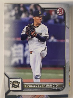 Yamamoto, Yoshinobu 2022 Bowman Onix Buffalos  9  ROOKIE DODGERS