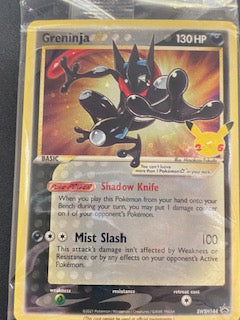 Greninja (sealed)  swsh144