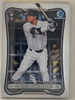 Murakami, Munetaka 2026 Bowman mojo #9  ROOKIE WHITE SOX