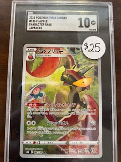 Flapple SGC 10  186/184
