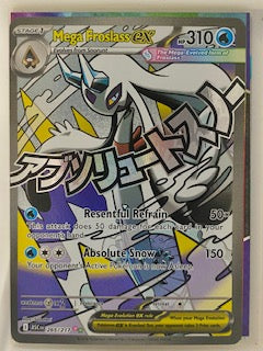 Mega Froslass ex  265