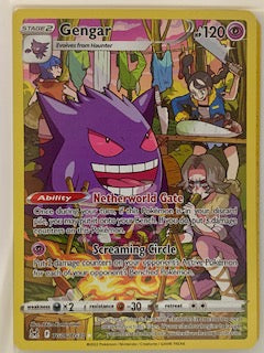 Gengar  tg06