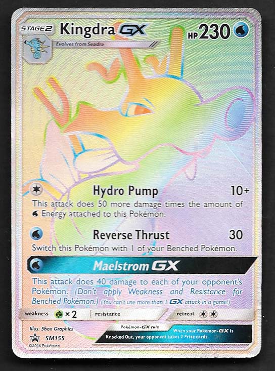 Kingdra gx  #sm155