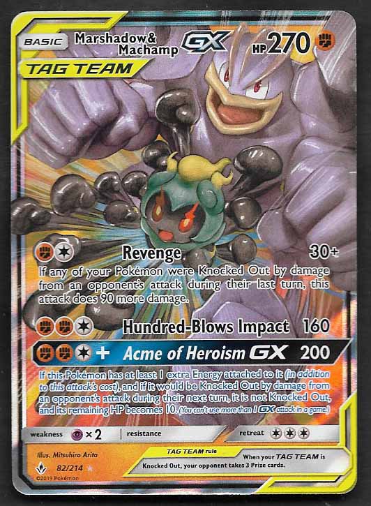 Marshadow and Marchamp 2019 unbroken bonds 82