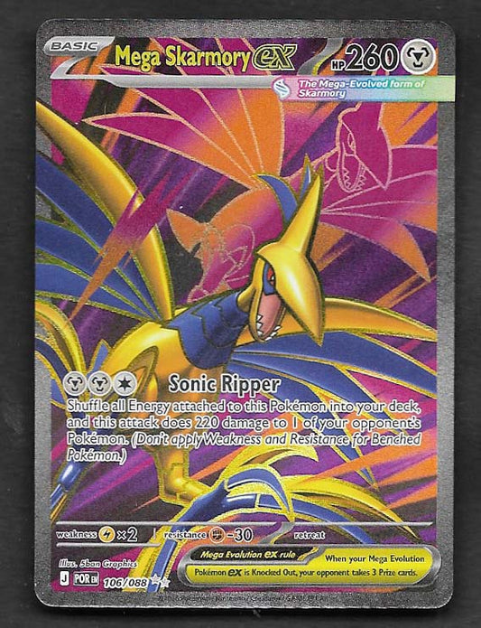 Mega Skarmory ex  10