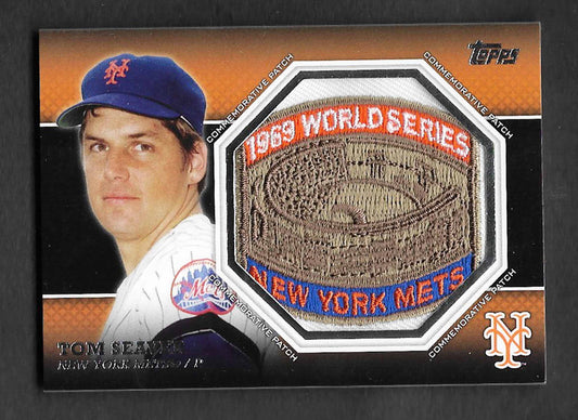 Seaver 2013 commemorative patch 45.jpg